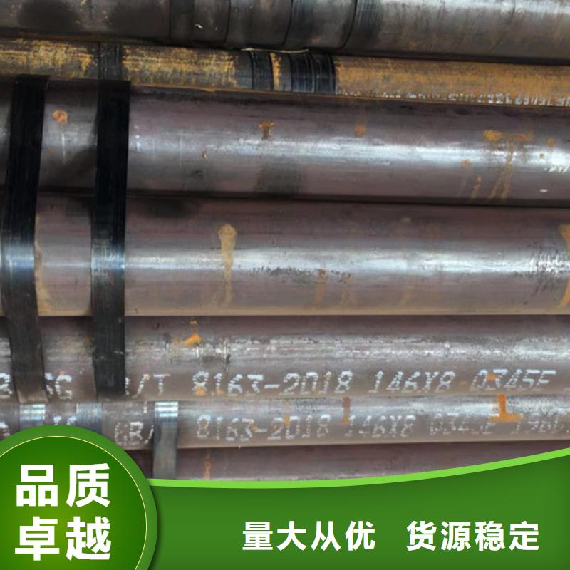 Q345E无缝钢管H型钢质量可靠