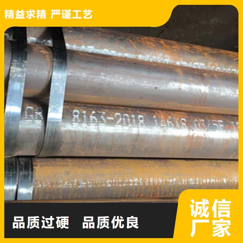 Q345E无缝钢管Q345B槽钢厂家