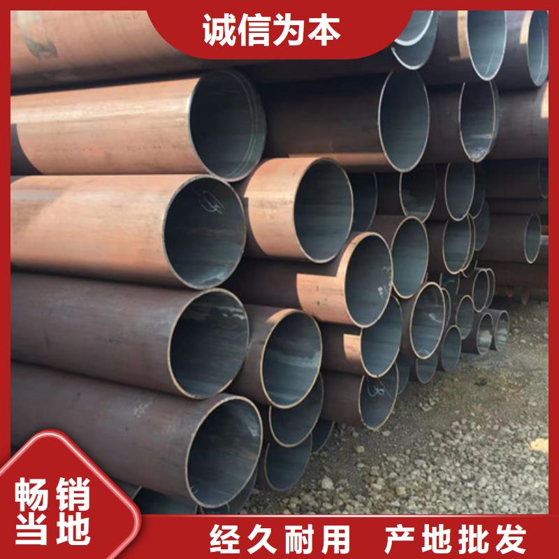Q345E无缝钢管Q355B无缝方管用心经营