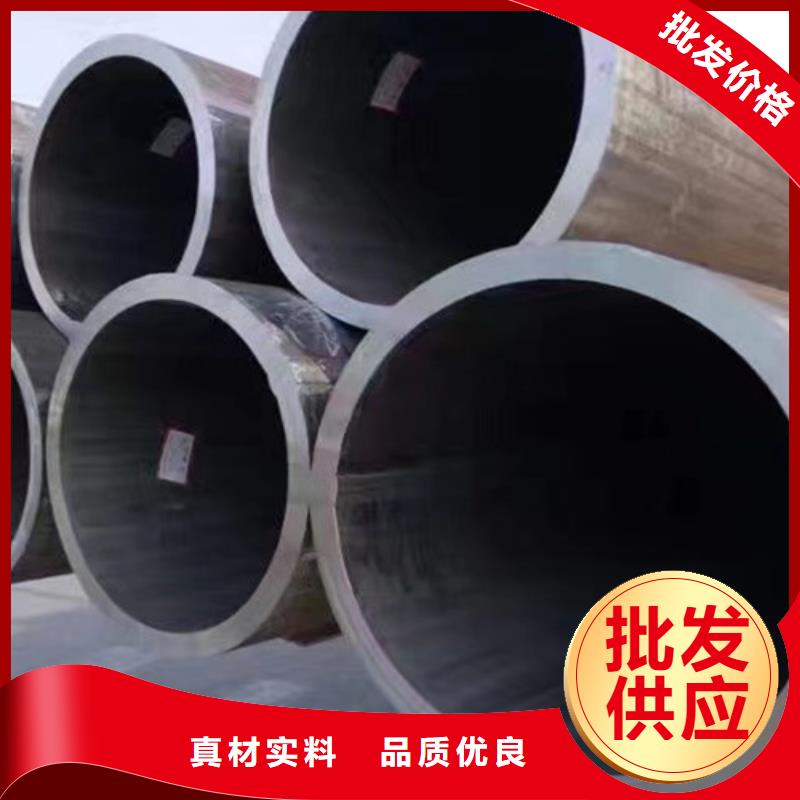 Q345E无缝钢管H型钢质量可靠