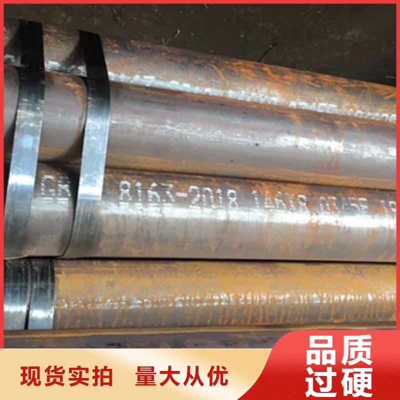 Q345E无缝钢管H型钢质量可靠