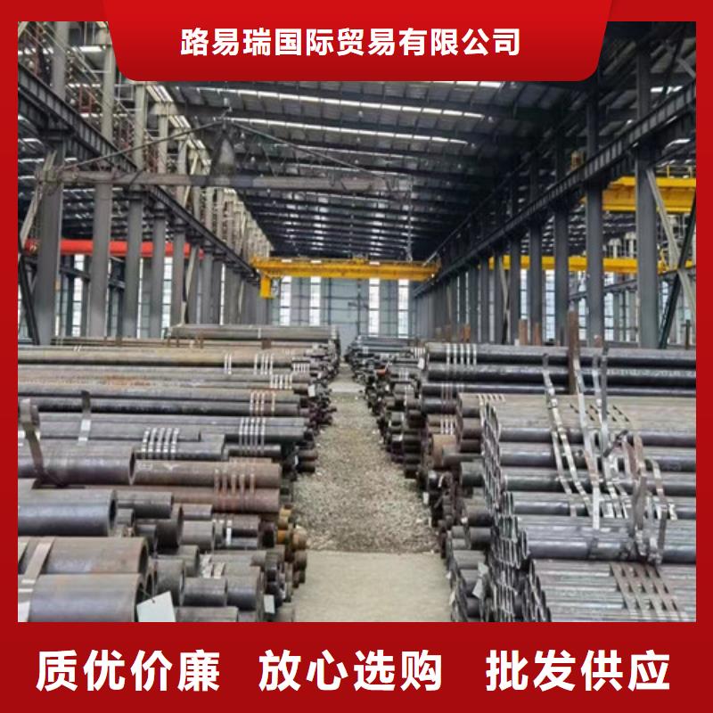 Q345E无缝钢管Q355B方矩管实体厂家大量现货