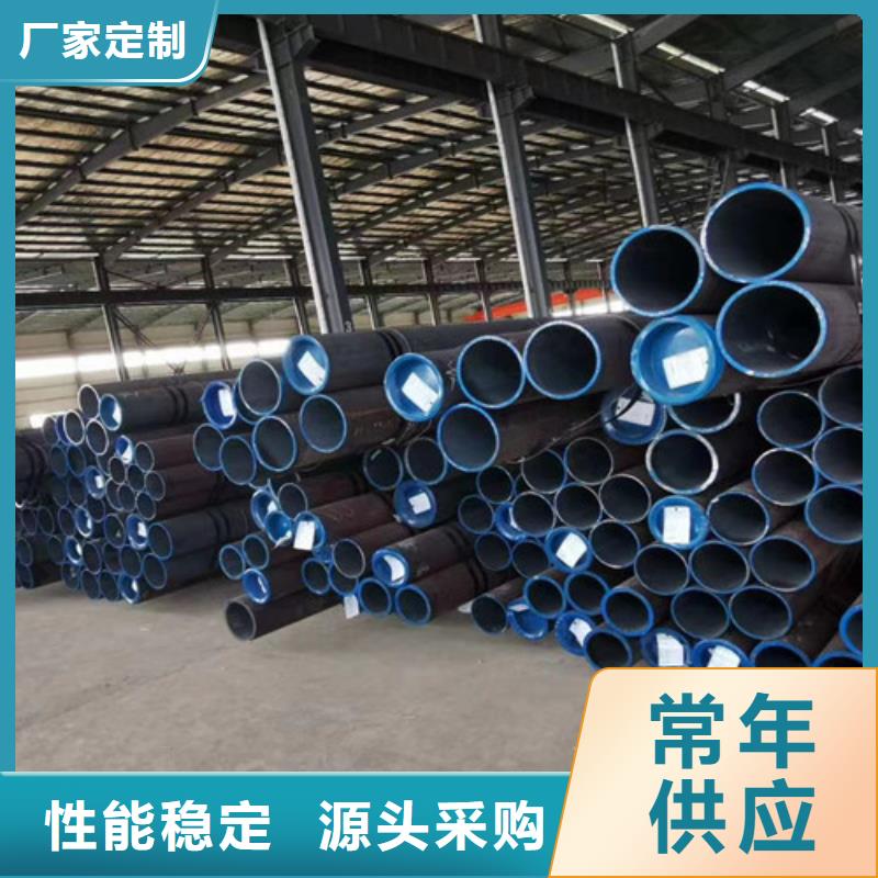 Q345E无缝钢管Q355C无缝钢管货品齐全