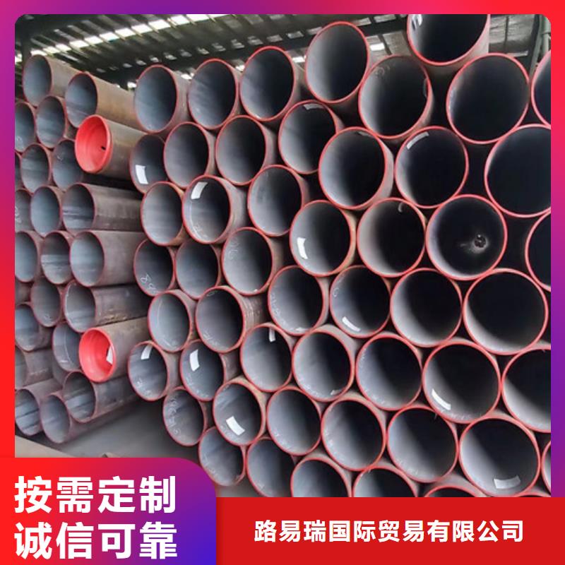 Q345E无缝钢管Q355B无缝钢管价格实惠