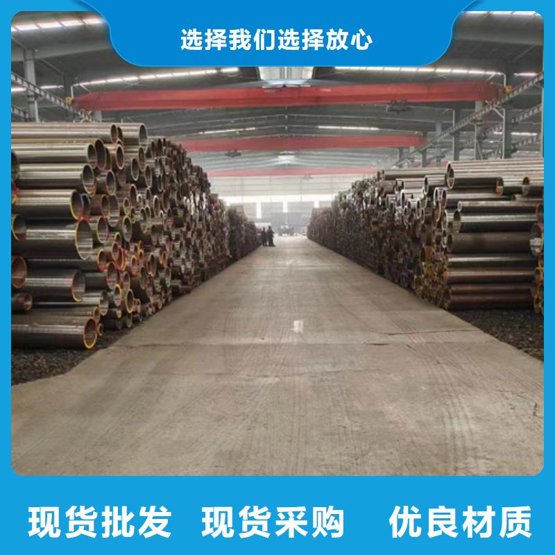 Q345E无缝钢管Q355B无缝方管用心经营