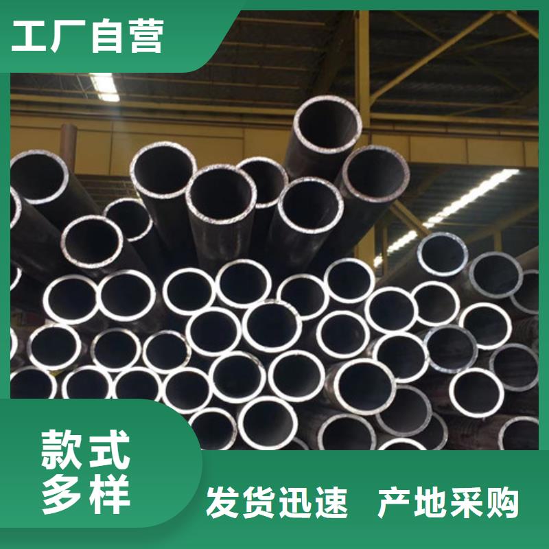 Q345E无缝钢管Q345B槽钢多种优势放心选择