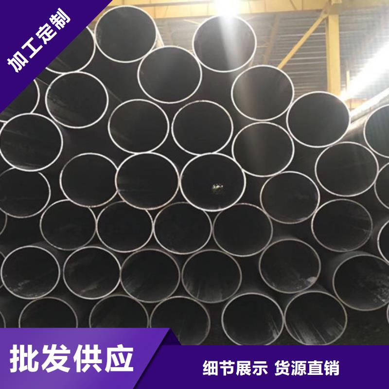 Q345E无缝钢管低合金钢板多年行业经验