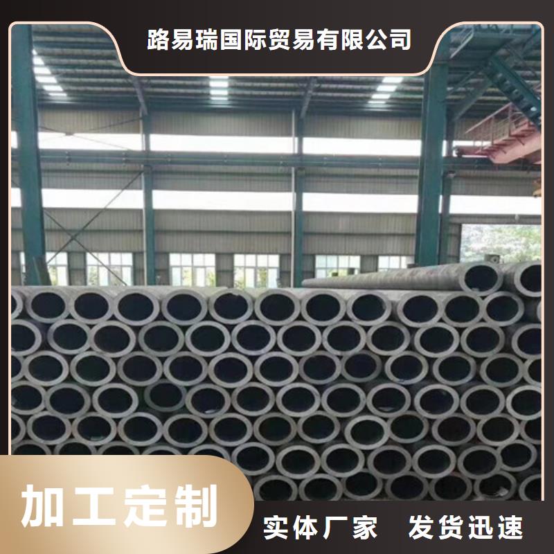 Q345E无缝钢管国标工字钢N年专注
