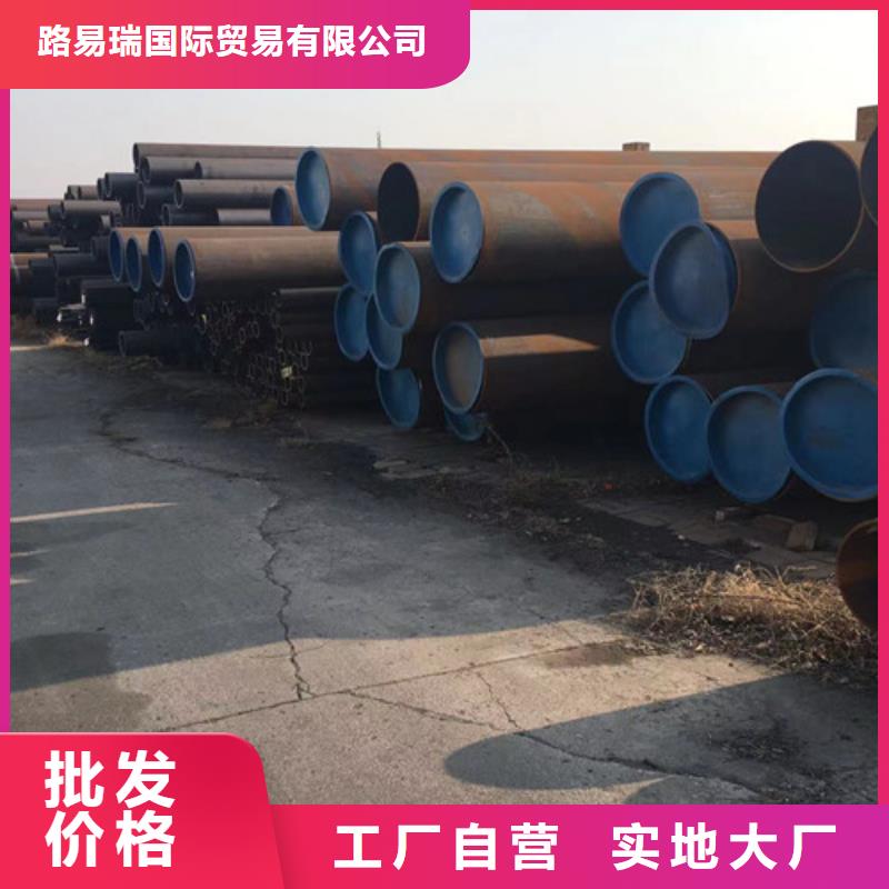 Q345E无缝钢管,Q355C无缝方管拒绝中间商