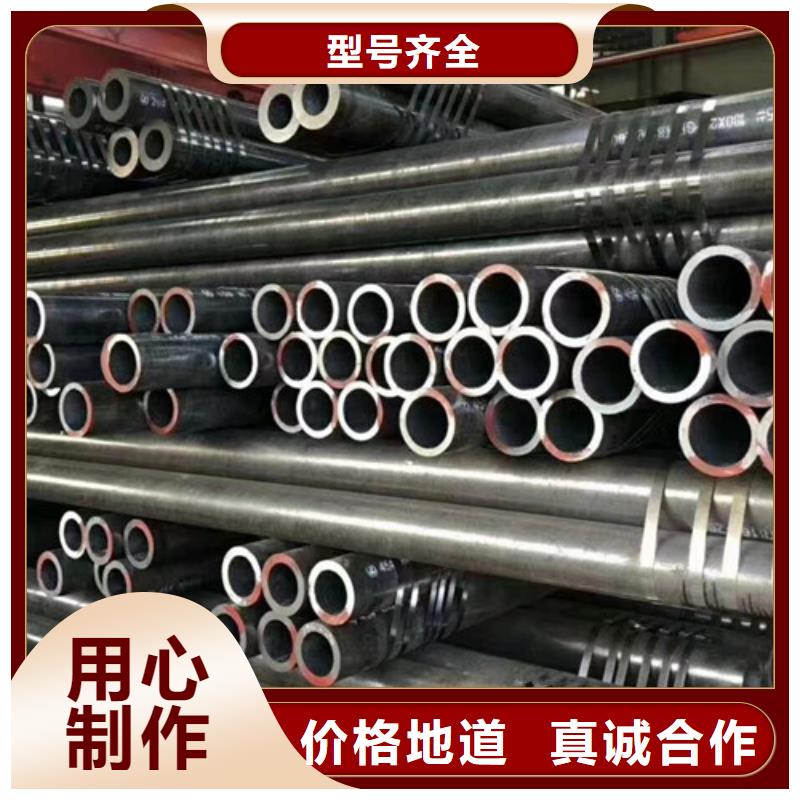 Q345E无缝钢管C型工字钢规格齐全