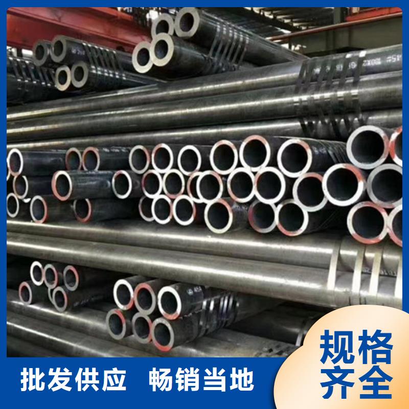 Q345E无缝钢管-H型钢实体诚信经营