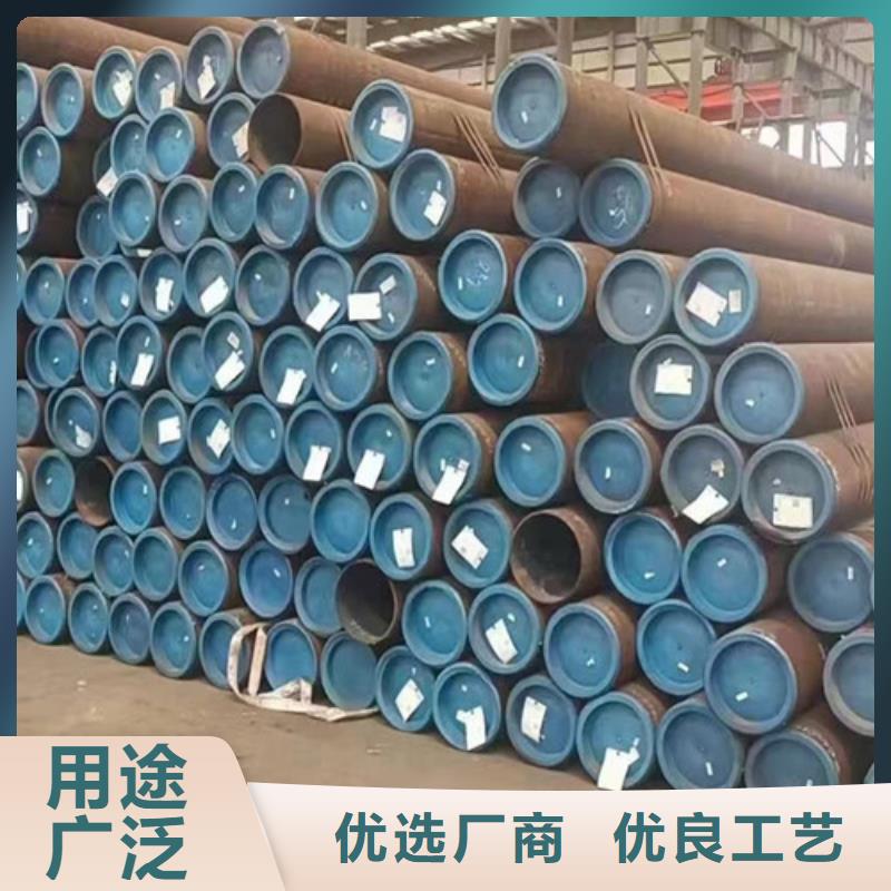 Q345E无缝钢管低合金H型钢当日价格