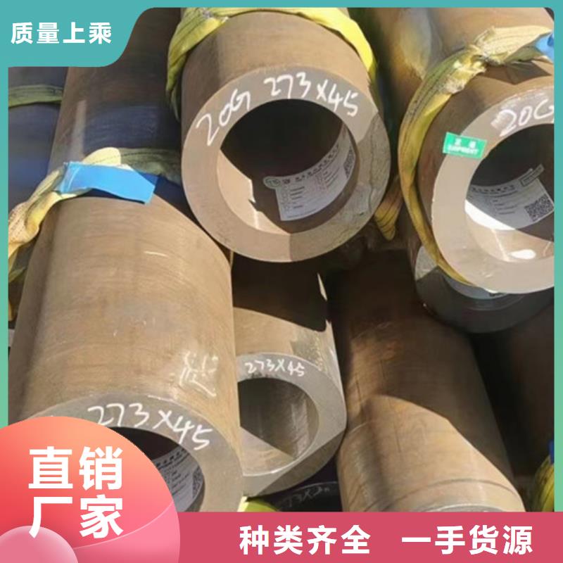 Q345E无缝钢管Q355C无缝方管直销厂家