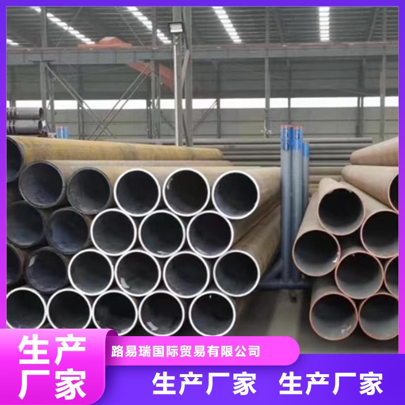 Q345E无缝钢管Q355B无缝钢管厂家