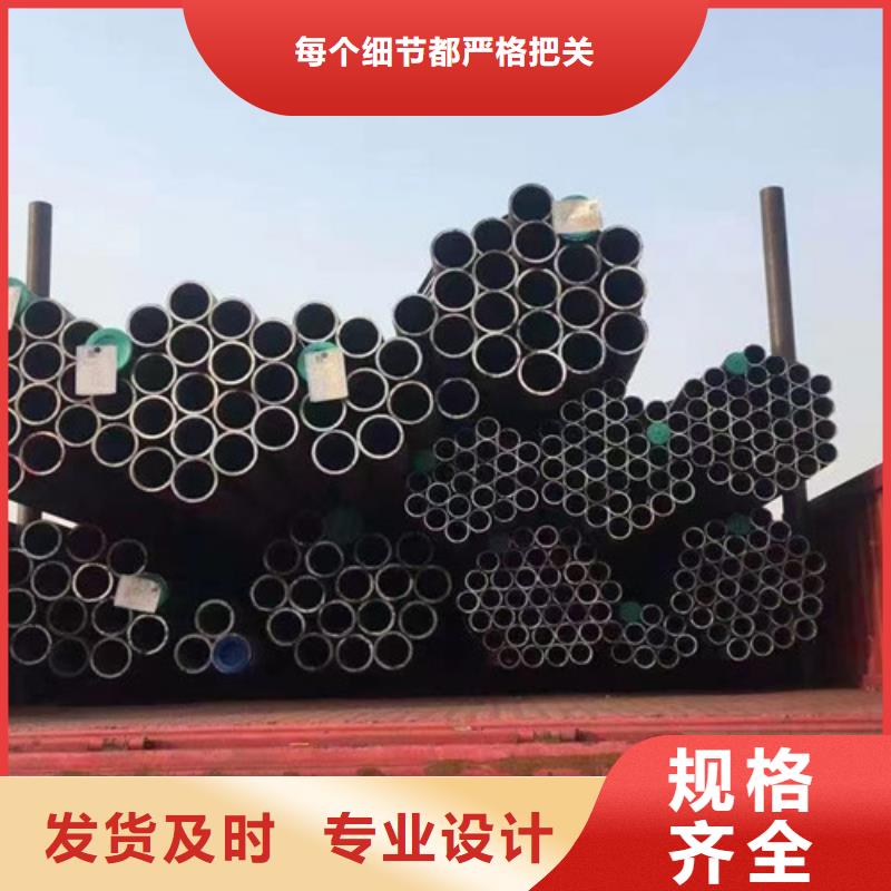 Q345E无缝钢管国标工字钢N年专注