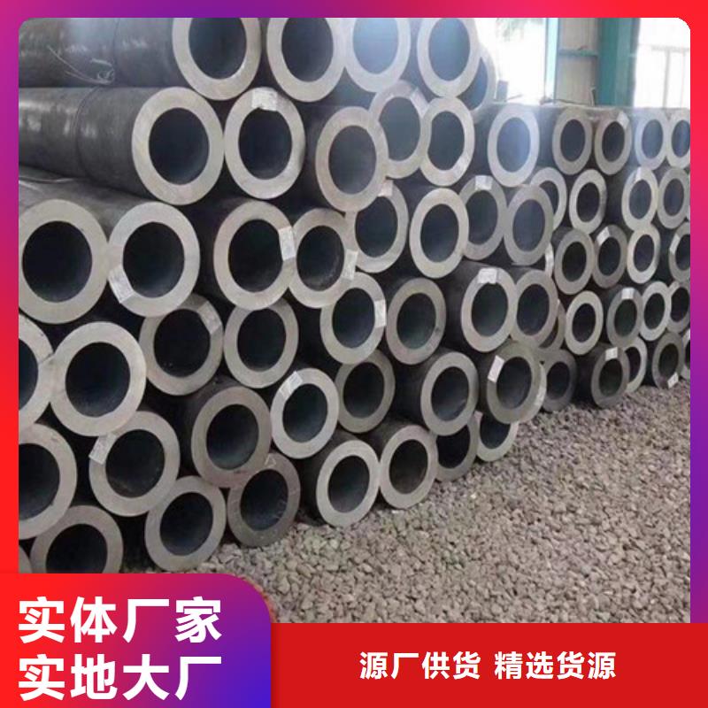 【Q345E无缝钢管薄壁无缝钢管实拍展现】