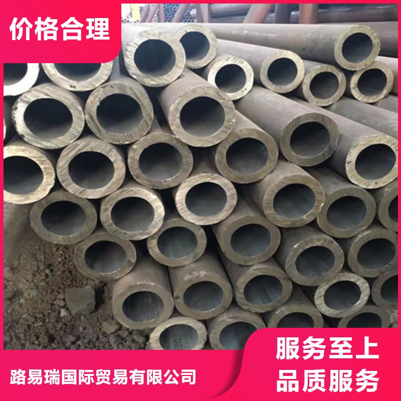 Q345E无缝钢管【C型工字钢】好货直供
