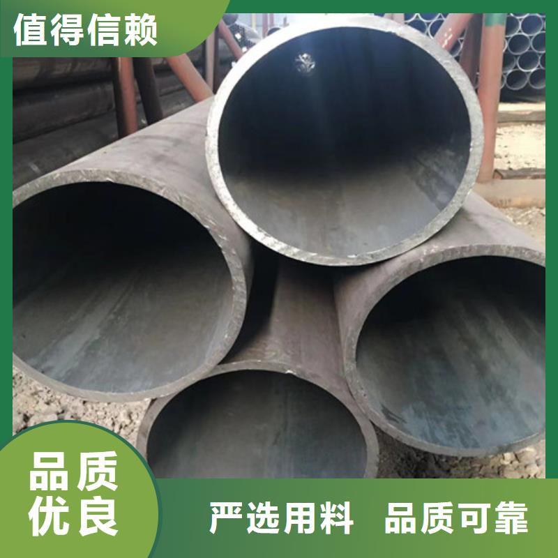 Q345E无缝钢管热轧H型钢快速物流发货