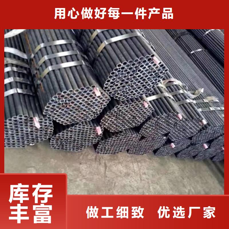 Q345E无缝钢管_Q345BH型钢真材实料