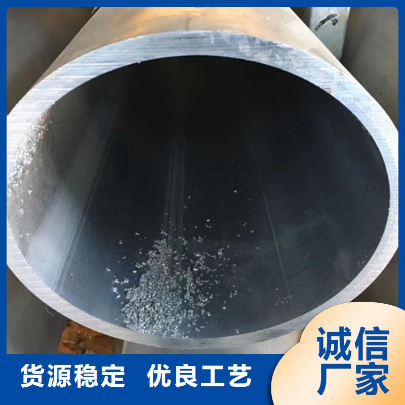 Q345E无缝钢管国标工字钢快捷物流