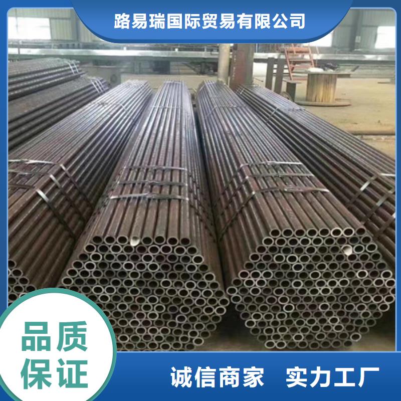Q345E无缝钢管锰角价格透明