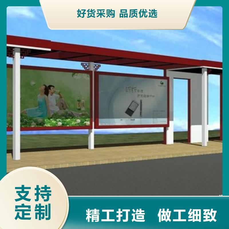 经典候车亭灯杆灯箱品质值得信赖