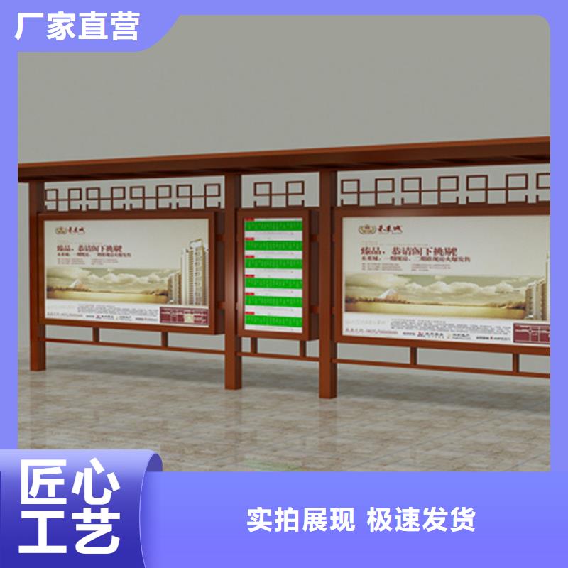 经典候车亭小区垃圾分类亭好品质售后无忧