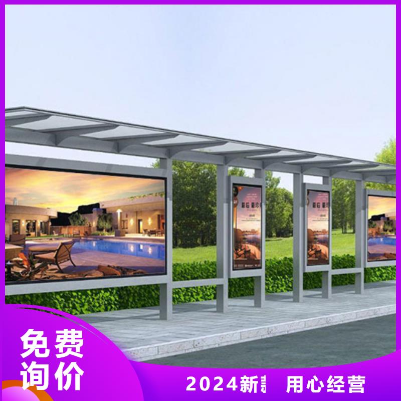 经典候车亭【不锈钢精神堡垒】用好材做好产品