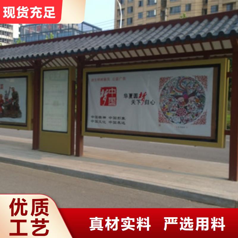 经典候车亭灯杆灯箱品质值得信赖