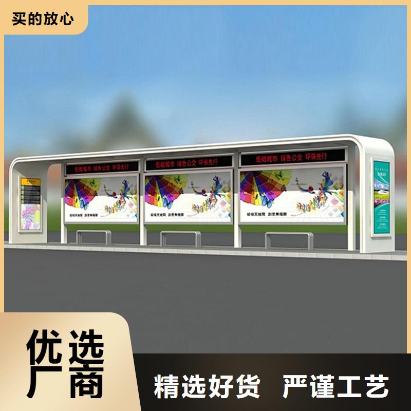 经典候车亭滚动灯箱款式新颖
