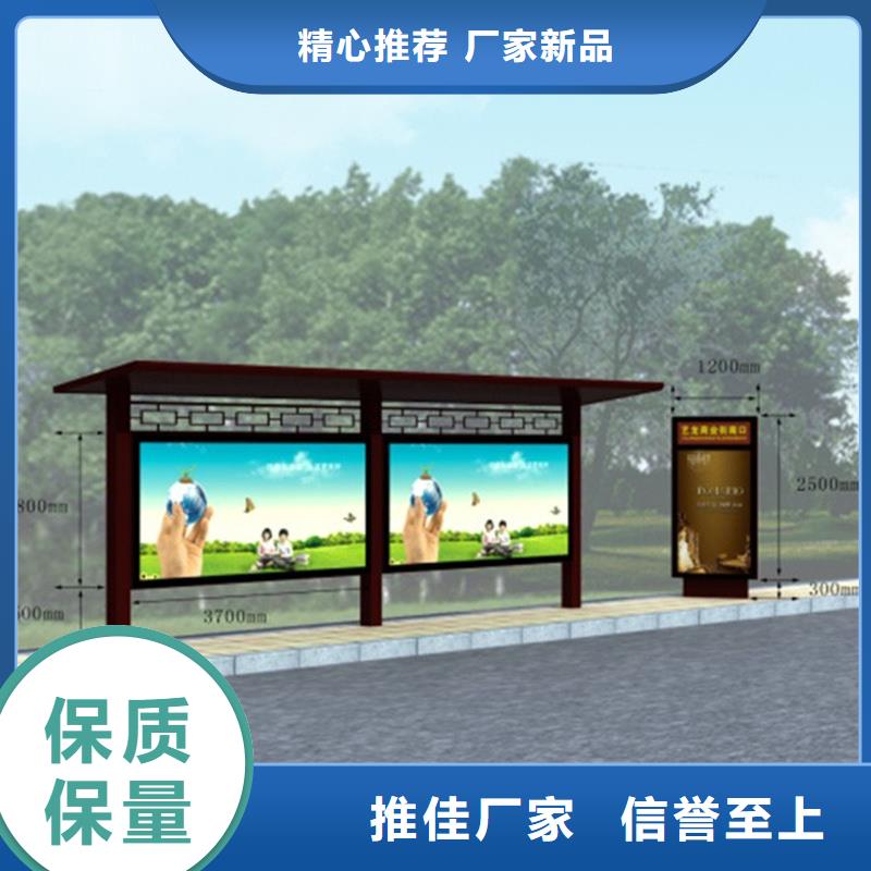 经典候车亭灯杆灯箱品质值得信赖