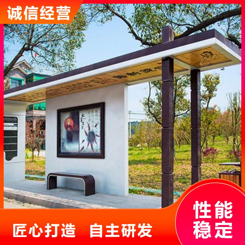 【经典候车亭】户外广告牌放心购