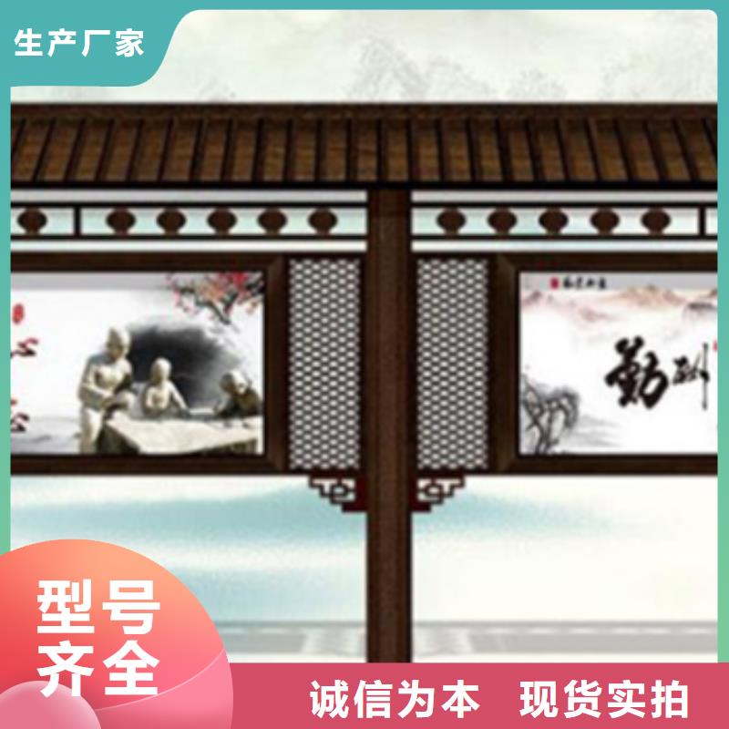 经典候车亭-不锈钢候车亭一周内发货
