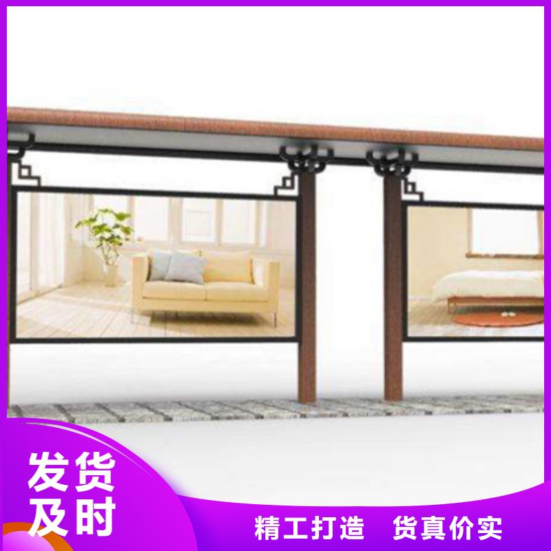 【经典候车亭】户外广告牌放心购