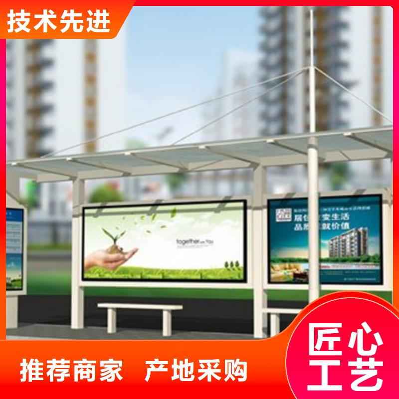 经典候车亭灯杆灯箱品质值得信赖