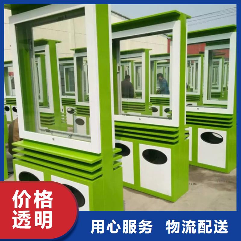 广告垃圾箱不锈钢候车亭支持大批量采购