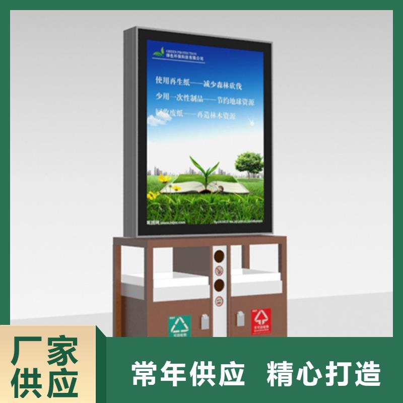 广告垃圾箱方形灯杆灯箱定制速度快工期短
