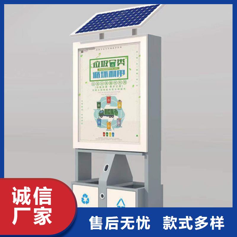 广告垃圾箱路灯箱一站式供应厂家