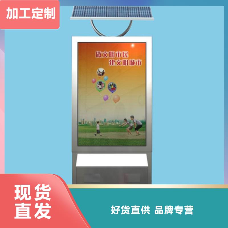 广告垃圾箱方形灯杆灯箱定制速度快工期短