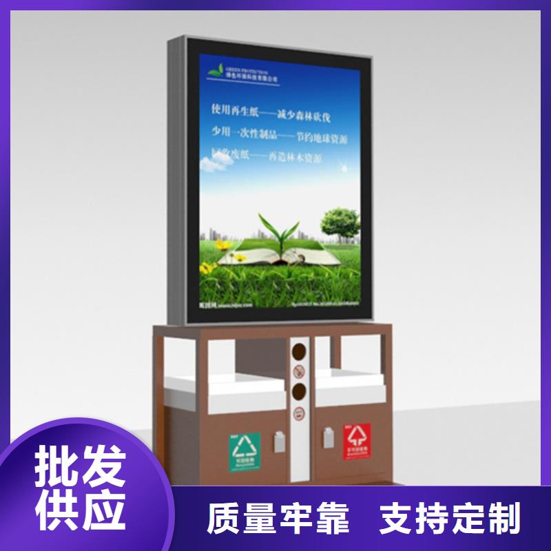 广告垃圾箱专注生产制造多年
