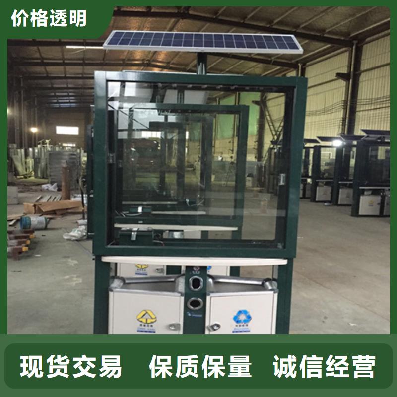 广告垃圾箱-阅报栏产品细节参数