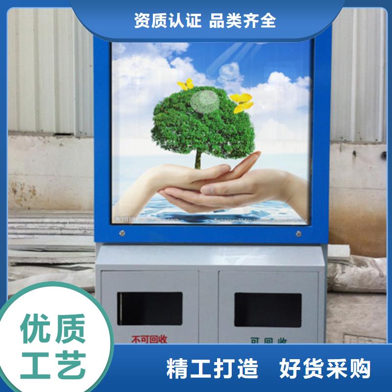 广告垃圾箱不锈钢候车亭支持大批量采购