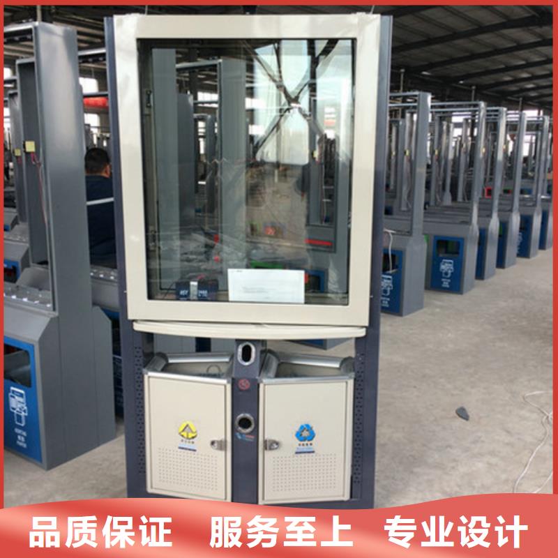 广告垃圾箱交通指示牌可定制