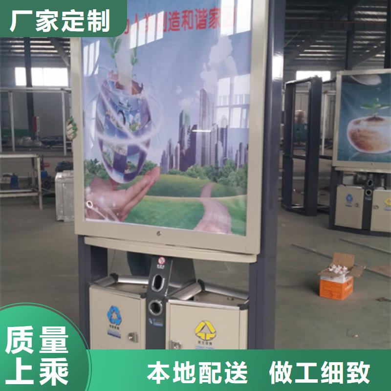【广告垃圾箱现代简约候车亭多年实力厂家】