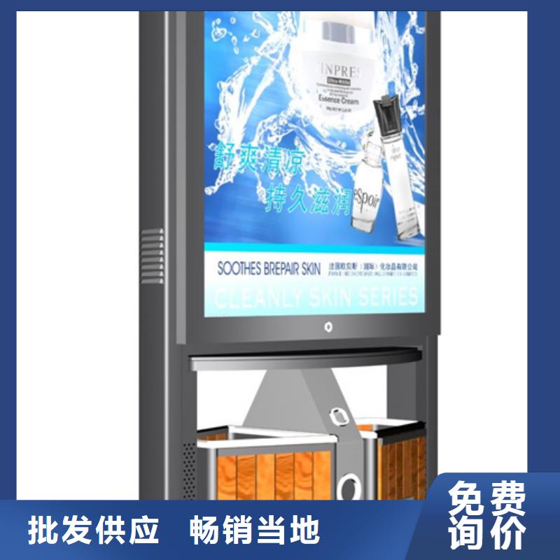 广告垃圾箱路灯箱一站式供应厂家
