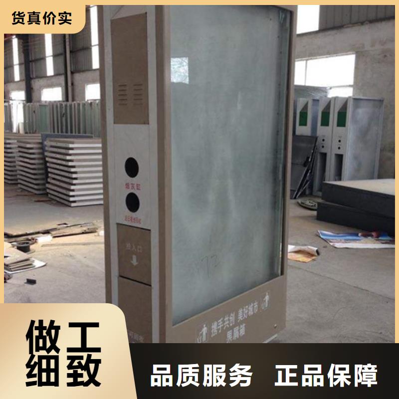 广告垃圾箱交通指示牌可定制