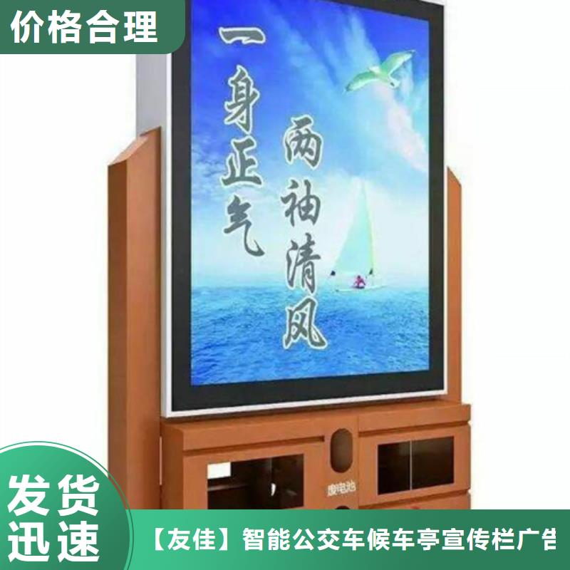 广告垃圾箱_【路灯箱】低价货源