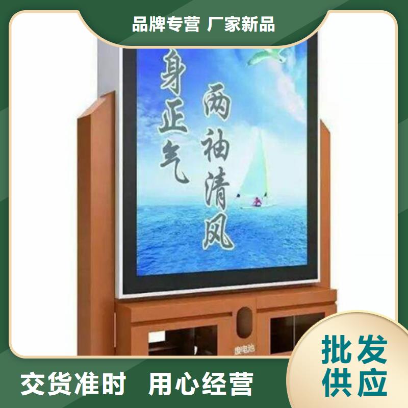 广告垃圾箱,【公司宣传栏】价格实惠