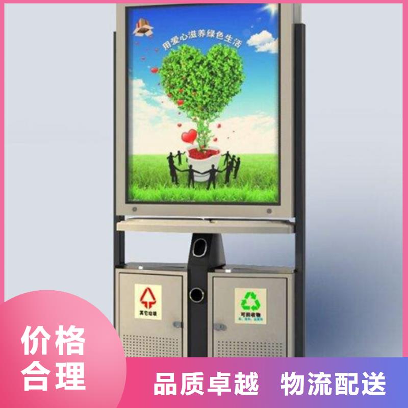 广告垃圾箱-宣传栏工厂直销