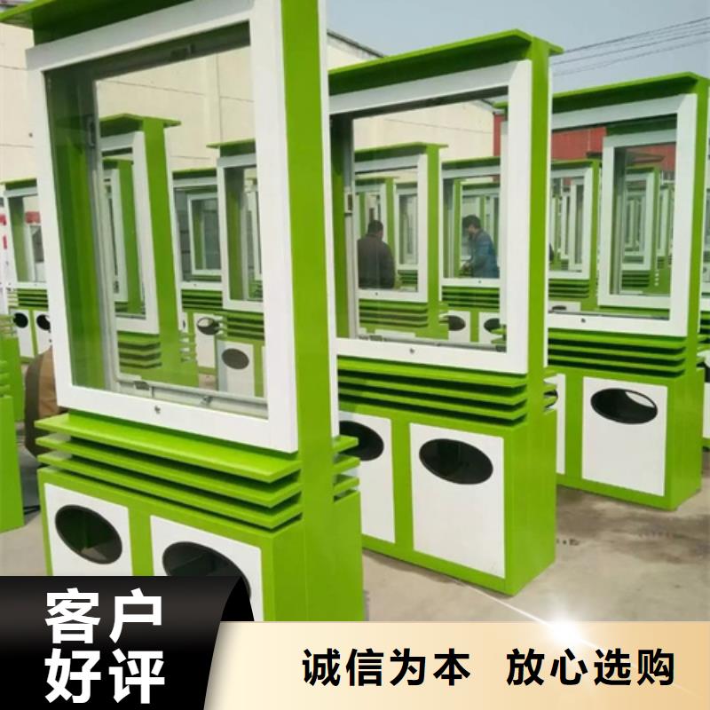 【广告垃圾箱现代简约候车亭多年实力厂家】